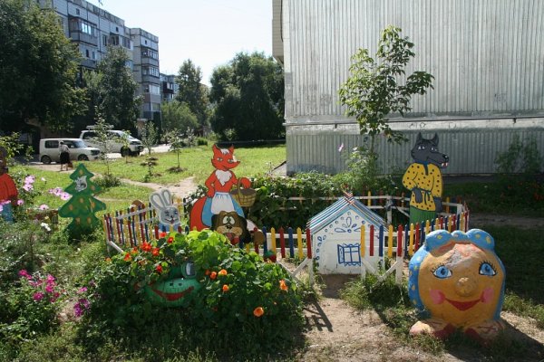 В Коми выберут лучшие дом и двор