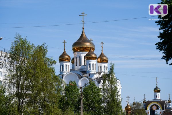 В Сыктывкар прибывает ковчег с мощами святого Сергия Радонежского