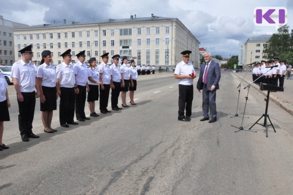 В Коми наградили отличников службы органов внутренних дел