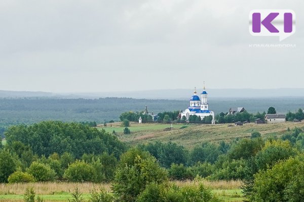 Жителей Коми приглашают поучаствовать в конкурсе фотографий 