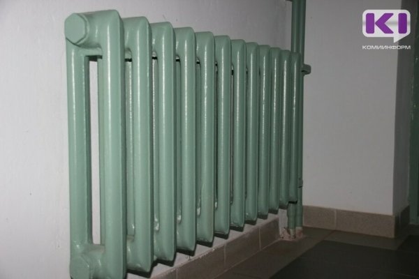 Жители 138 МКД Коми платят за тепло по нормативу