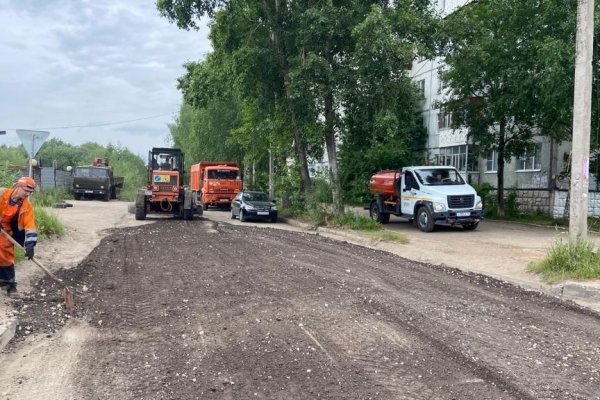 В Сыктывкаре приступили к реконструкции улицы-дублера Октябрьского проспекта