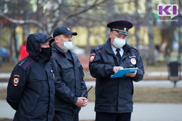 С начала года в Коми составлено 66 протоколов за организацию и участие в протестных акциях, публичного размещения информации