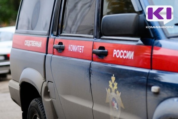 СУСК Коми возбудил свыше 13 тысяч уголовных дел за 11 с половиной лет работы