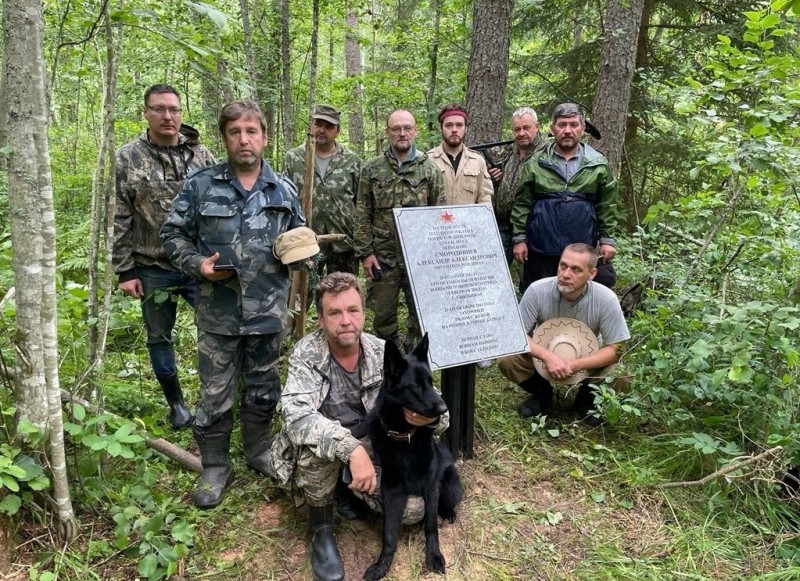 Поисковики из Коми обнаружили останки красноармейца из Курганской области