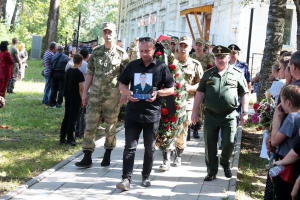 В Прилузье простились со Станиславом Софроний, героически погибшим во время спецоперации на Украине