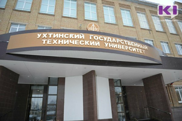 УГТУ присоединился к проекту 