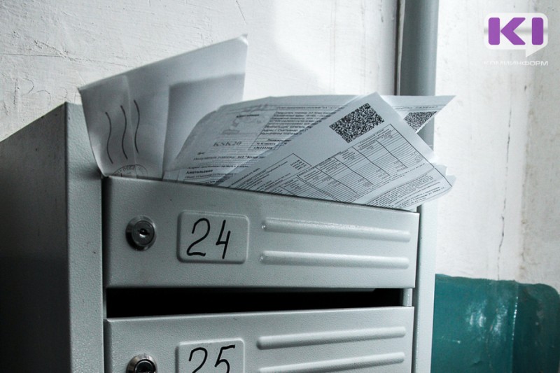 Долги россиян за ЖКУ достигли 804,5 млрд рублей

