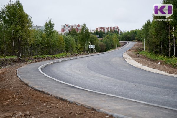 В Сыктывкаре на время проведения Дня физкультурника ограничат движение по Малой объездной