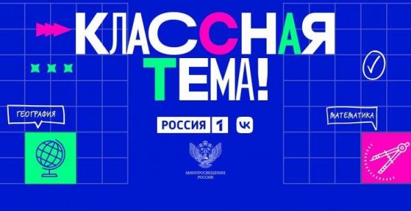 Наталья Якимова рекомендовала учителям Коми 