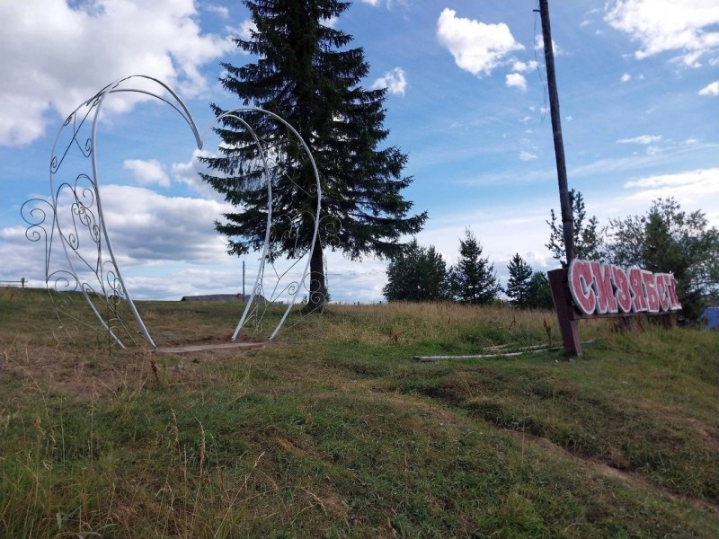 В Ижемском районе появился новый арт-объект