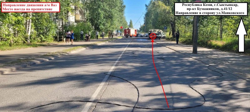 В Сыктывкаре девушка "припарковалась" в опору ЛЭП