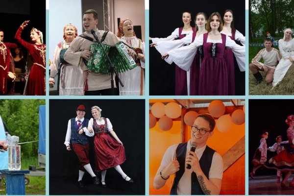 В Коми пройдет молодежный 