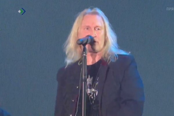 Александр Иванов и группа 