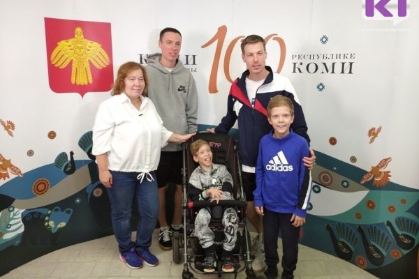 У особенных детей из Сыктывкара сбылась мечта - они пообщались с группой Dabro