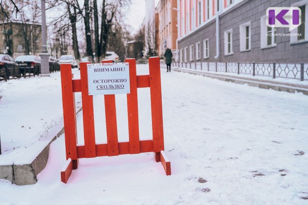 В Сыктывкаре владелец авто в суде доказал, что попал в ДТП из-за гололеда