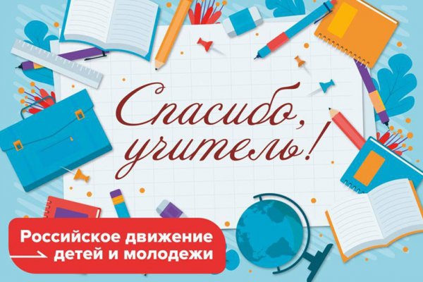 В Коми проходит акция 