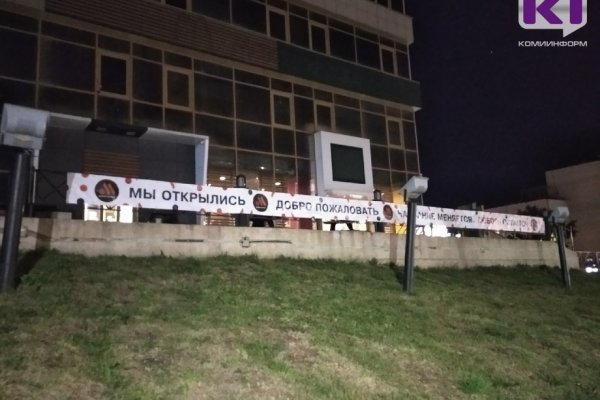 Блины, тосты, яичница: 