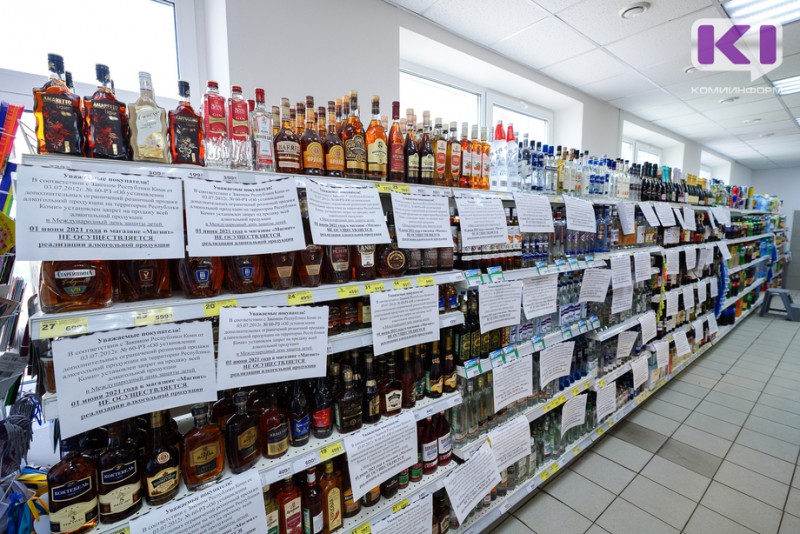 47 регионов запретят продажу алкоголя 1 сентября