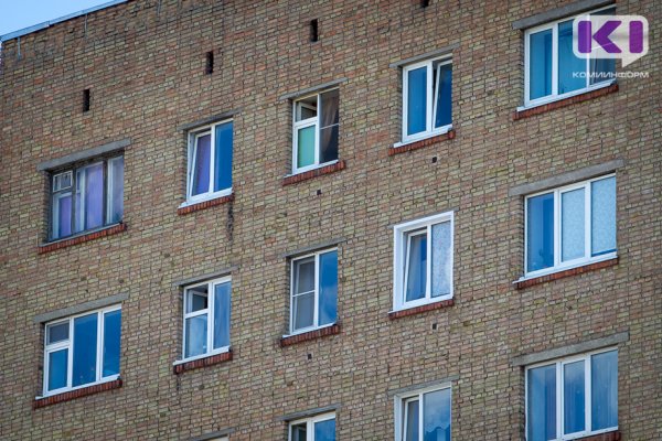 В рамках капремонта предложили менять окна в квартирах

