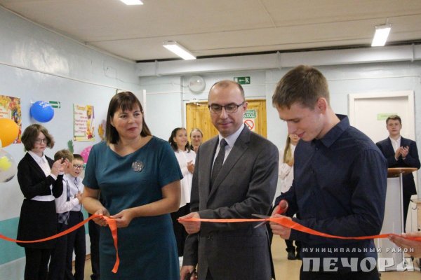 В Печоре открыли четвертый центр 