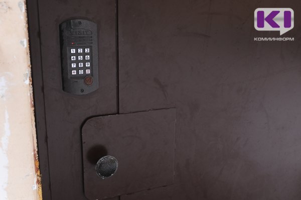 Куда платить: Стройжилтехнадзор Коми разрешил спор между управляющей компанией и ООО 