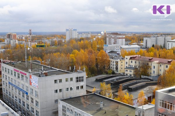 Погода в Коми на 9 сентября: небольшой дождь и +10°С