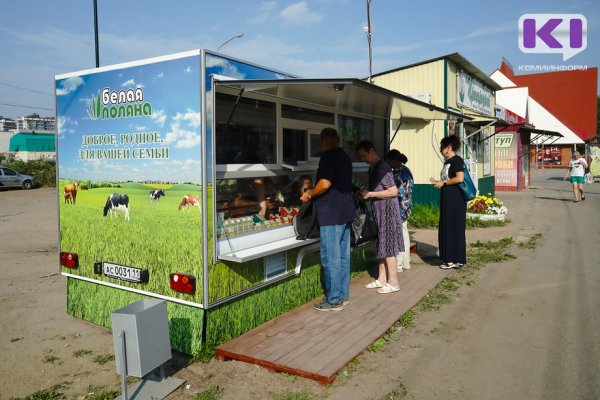 Сыктывкарцев приятно удивила новая торговая точка 