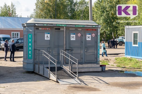 Дорогое удовольствие: в Сыктывкаре подорожают услуги общественных туалетов