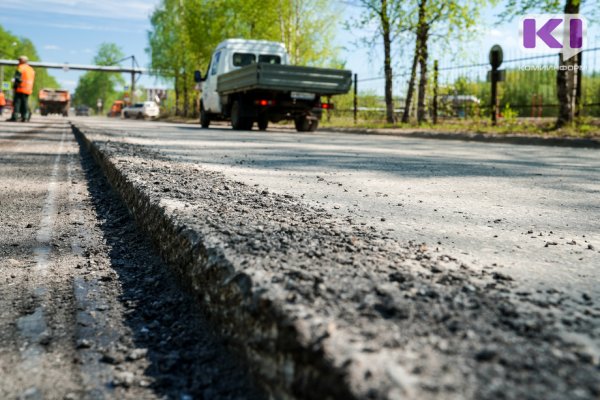 В Коми продолжается ремонт подъездов к сельским населенным пунктам

