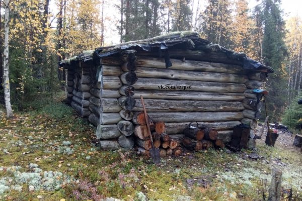 На Удоре обнаружены вещи пропавшего охотника 