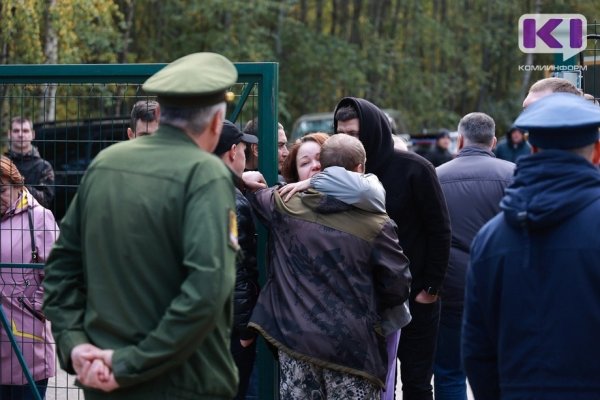 Призванные по мобилизации отбыли из Коми к месту службы