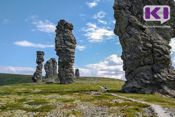 Плато Маньпупунёр и Республика Коми вошли в ТОП-10 проекта 