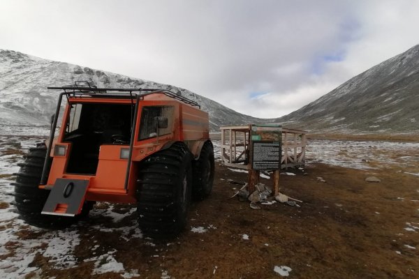 В Инте обнаружено тело пропавшего рыбака 