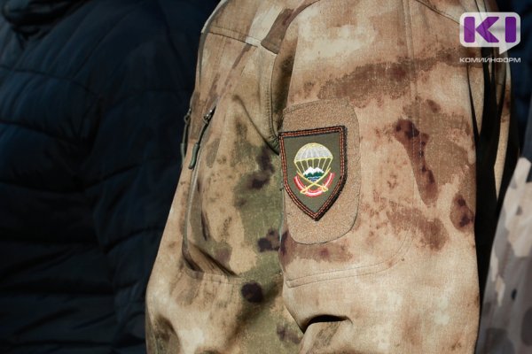 В РФ выросли цены на товары для мобилизованных

