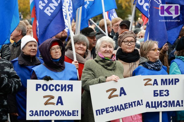 Участники референдума голосовали не за себя, а за жизни и судьбы своих детей и внуков - директор Ижемской библиотеки