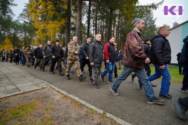 Из Коми отбыла четвёртая команда призванных на военную службу по мобилизации 