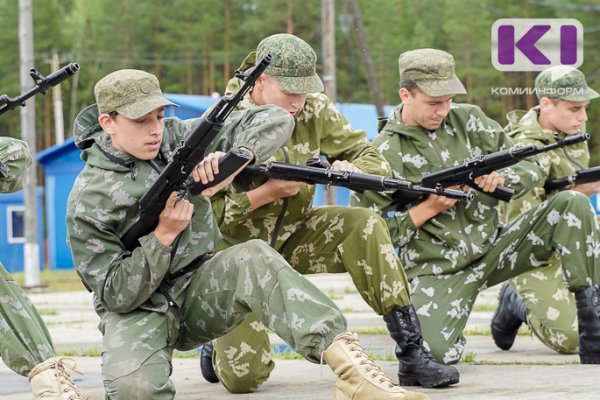 В Сыктывдине пройдут военно-полевые сборы