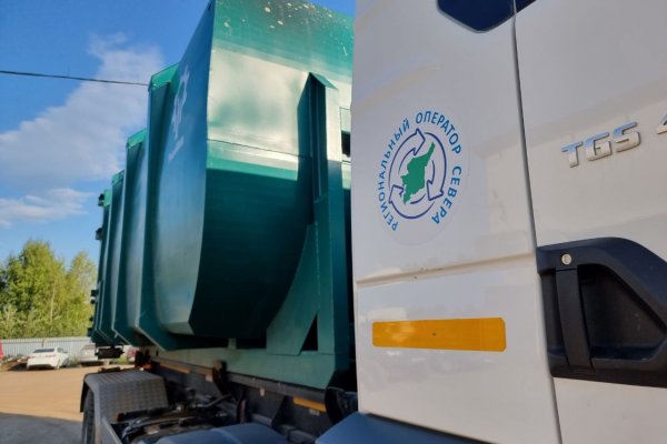 Регоператор Севера продолжает снижать расходы на транспортирование и оптимизировать маршруты движения техники