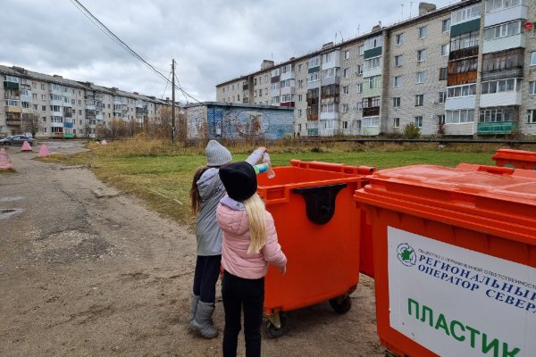 В Троицко-Печорске провели первую 