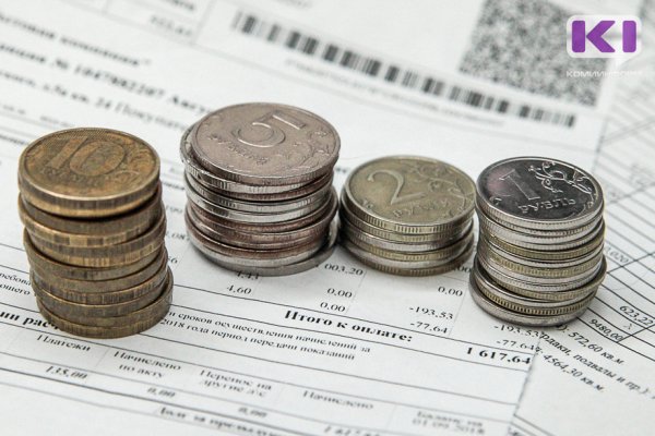 Тарифы на ЖКУ не будут индексировать 1,5 года
