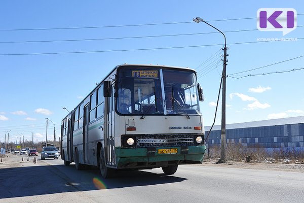 В Сыктывкаре стоимость поездки по маршруту №103 