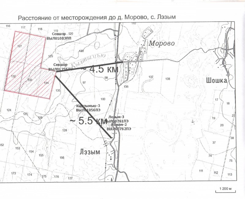 В Минприроды пройдёт встреча на тему разработки песчаных карьеров возле Лэзыма