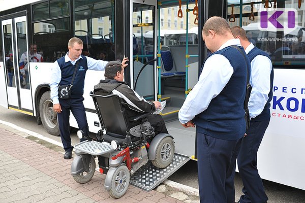 В Коми обсудили введение стандарта перевозки людей с ограниченными возможностями здоровья