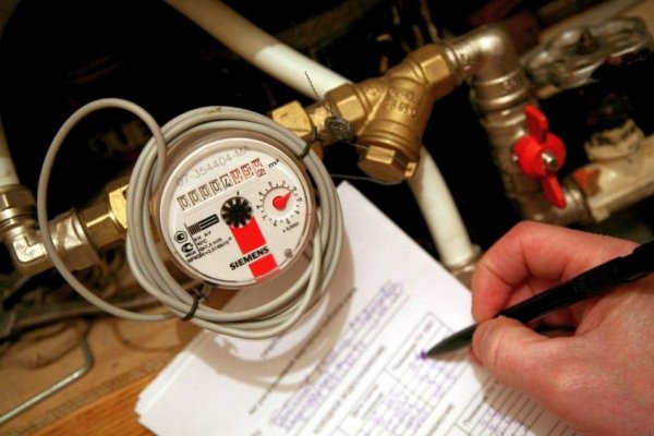 В Коми стартовал период передачи показаний индивидуальных приборов учета для физических лиц