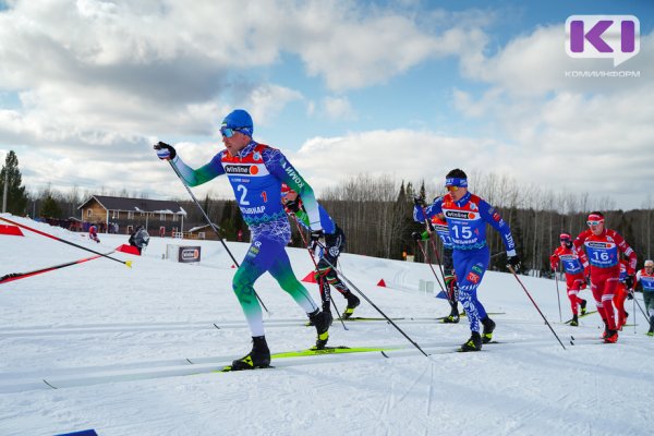 В Коми госпрограмма 