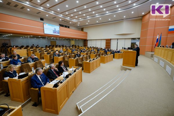 Задерни шторы: вопрос о целесообразности проведения учений по воздушной тревоге рассмотрели в Госсовете Коми