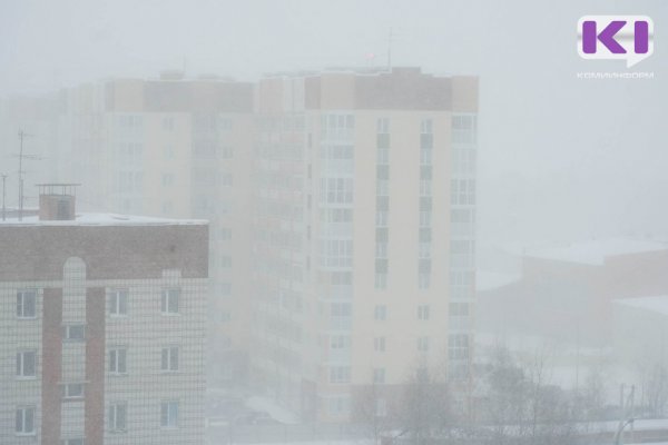 В Коми объявлено штормовое предупреждение