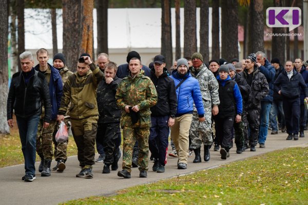 В России завершилась частичная мобилизация