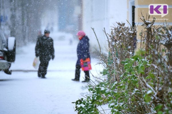 Погода в Коми 29 октября: умеренные осадки, в отдельных районах гололед